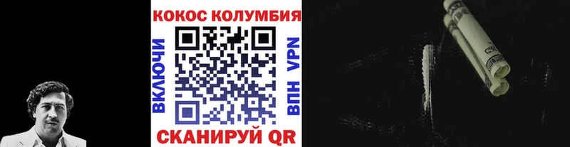 Все наркотики Балахна Псилоцибиновые грибы  Амфетамин  Конопля  Гашиш  Alpha PVP 