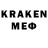 Canna-Cookies конопля >Ashen