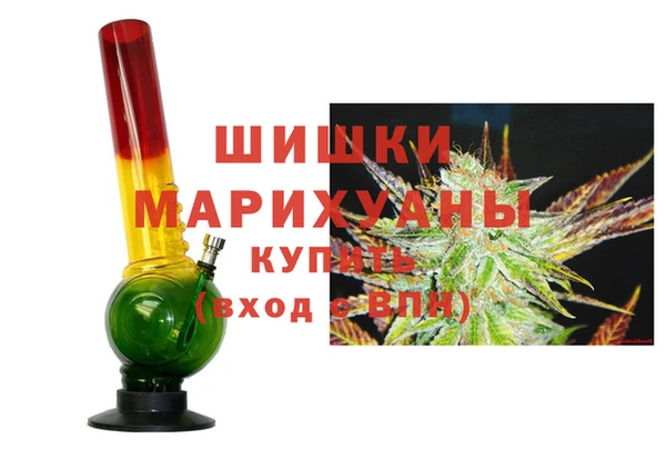кокаин колумбия Баксан