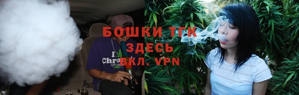 кокаин колумбия Баксан