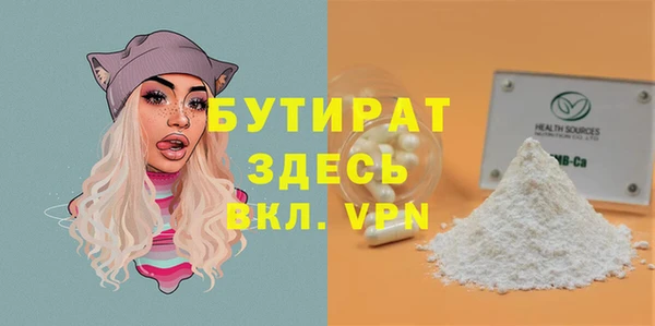 кокаин колумбия Баксан