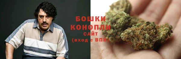 MDMA Балахна