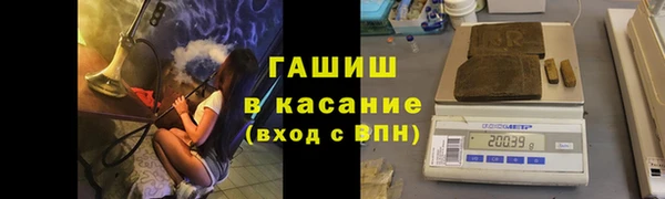 меф Аркадак