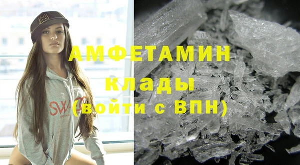 кокаин колумбия Баксан