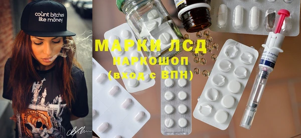 кокаин колумбия Баксан
