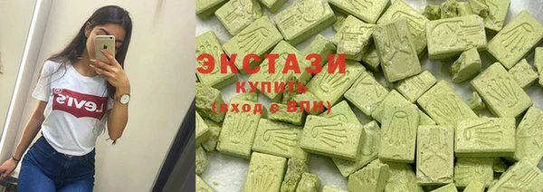меф Аркадак