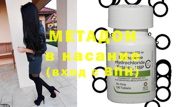 меф Аркадак