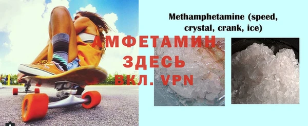 кокаин колумбия Баксан