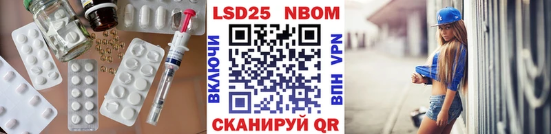 сколько стоит  Балахна  кракен   ЛСД экстази ecstasy 